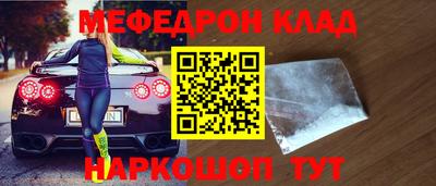 кокаин Берёзовский