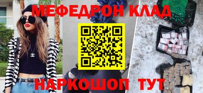 кокаин Берёзовский