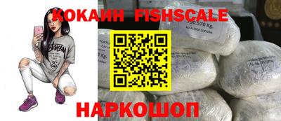 амфетамин Беслан