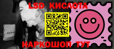 кокаин Берёзовский