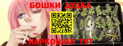 амфетамин Беслан