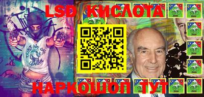 кокаин Берёзовский