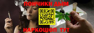 кокаин Берёзовский