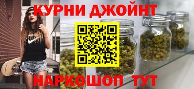 амфетамин Беслан