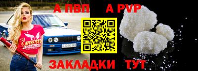кокаин Берёзовский