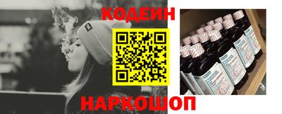 амфетамин Беслан