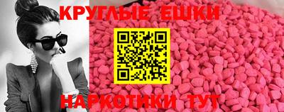 кокаин Берёзовский