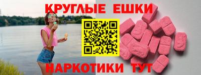 кокаин Берёзовский