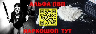 кокаин Берёзовский