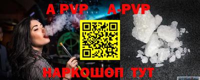 МДМА Владимир