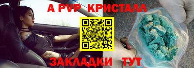 амфетамин Беслан