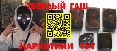 амфетамин Беслан