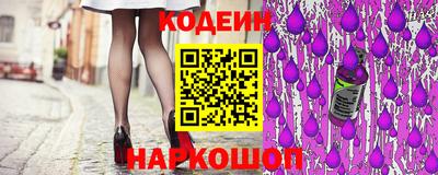 стаф Ефремов