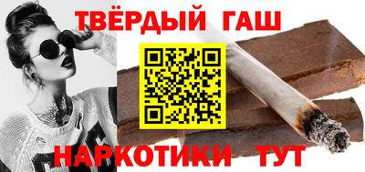 амфетамин Беслан