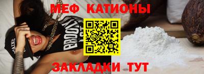 кокаин Берёзовский