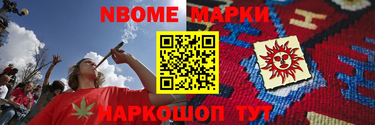 Ишимбай  ссылка на мегу вход  Вход с VPN  LSD-25 экстази ecstasy 